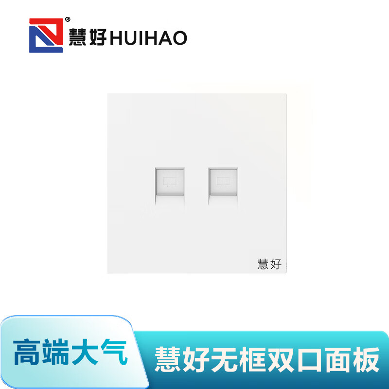 ۺ 56೬ģ鵥˫绰ģװ ۺ޿˫ 5Ԫ