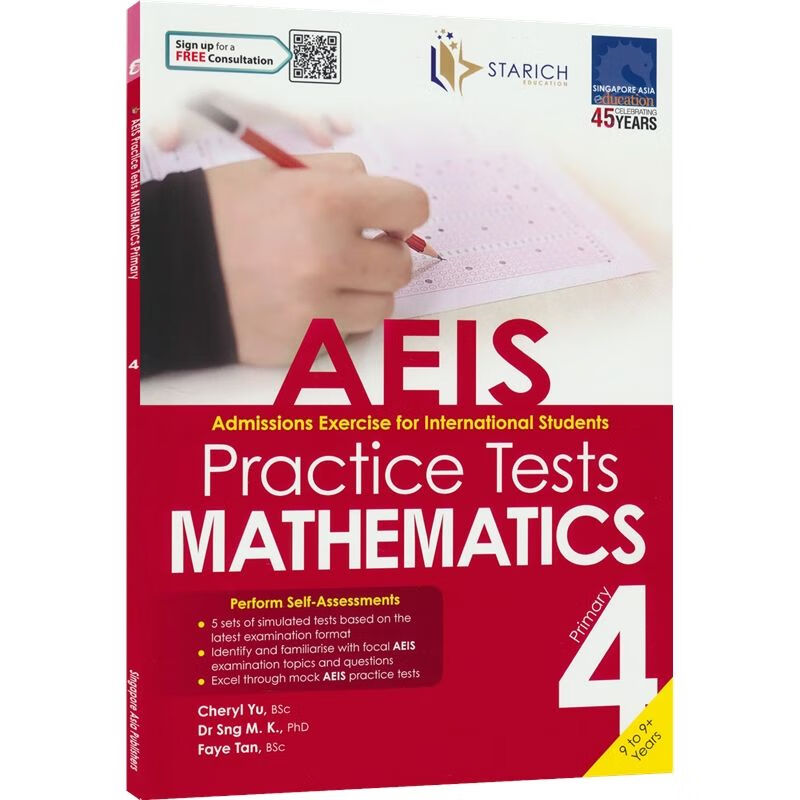SAP AEIS Practice Tests Mathematics Primary Level 小学数学 4年级