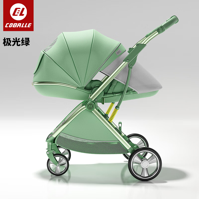 酷贝乐（coballe）婴儿推车可坐可躺双向婴儿车轻便折叠儿童高景观新生宝宝bb手推车 极光绿(轻巧便携+全罩遮阳)