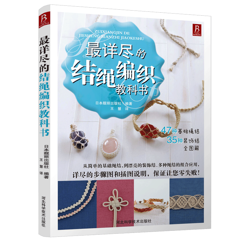 618学堂：618心愿清单 - 不囤货党会买啥