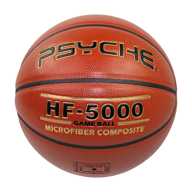 PSYCHE普赛克篮球中小学生比赛训练蓝球7号超纤篮球 七号篮球(标准球)