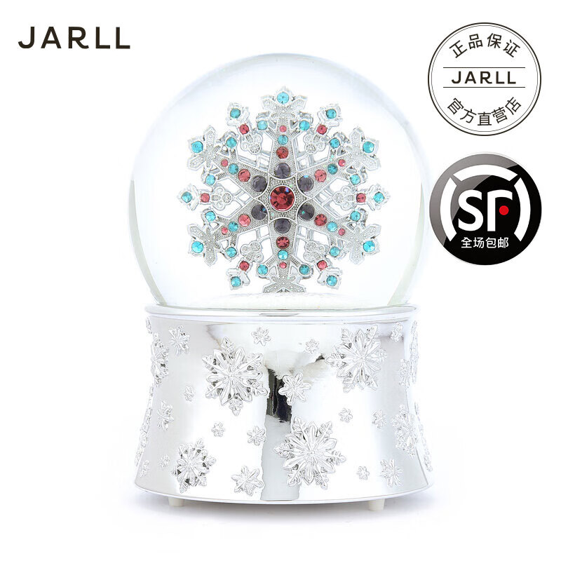 讚爾（JARLL）闪耀璀璨圣诞水晶球音乐盒圣诞礼物送闺蜜送好友雪花飘雪音乐盒