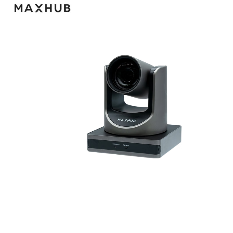 MAXHUB��Ƶ����������1080P��̨����ͷ10����ѧ����佹����ͷSC51S��ң����̨��ת 10����ѧ����佹����ͷSC51S