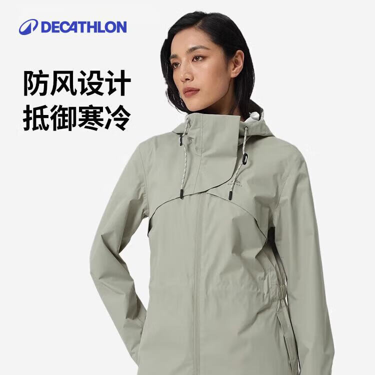 PLUS���Ͽ�ٯ NH500 �����Ů�����ˮ���紺��п�����  199.9Ԫ