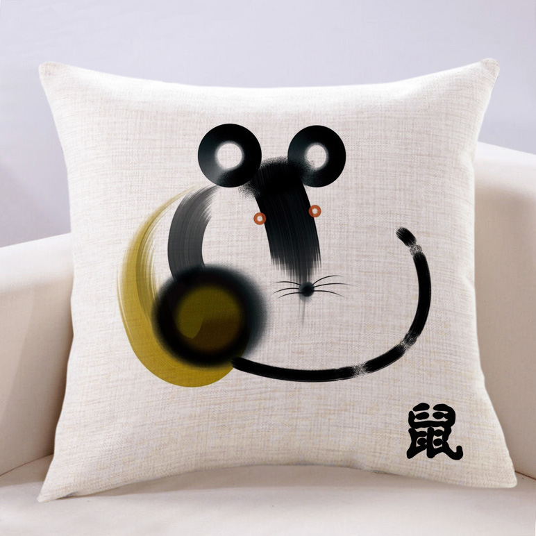 万燊 十二生肖抱枕定制水墨画棉麻复古高档沙发靠垫本命年财运好运