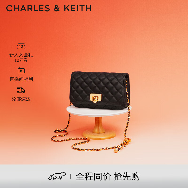 CHARLES&KEITH经典菱格链条小方单肩斜挎包包女包生日礼物CK2-70160131 Black黑色 小包