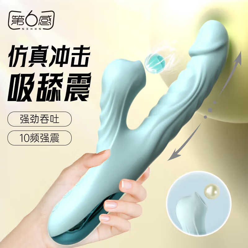 ���ڲ����������� �𶯰�����ʽŮ����ο���Զ������񶯵綯��Ħav�� ��Ȥ���޷��µ����볱��׮����������Ʒ���ҹ��