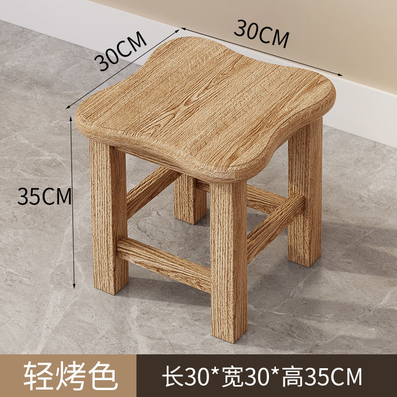 实木小凳子家用客厅小板凳茶几小木凳矮方凳木头凳子稳固椅子 全实木(轻烤色)35cm+清漆
