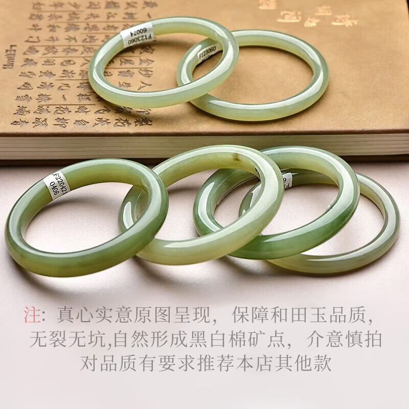 2026年和田玉手镯十大品牌排行榜：这10款品质卓越，工艺精湛，收藏与佩戴兼具-图片7