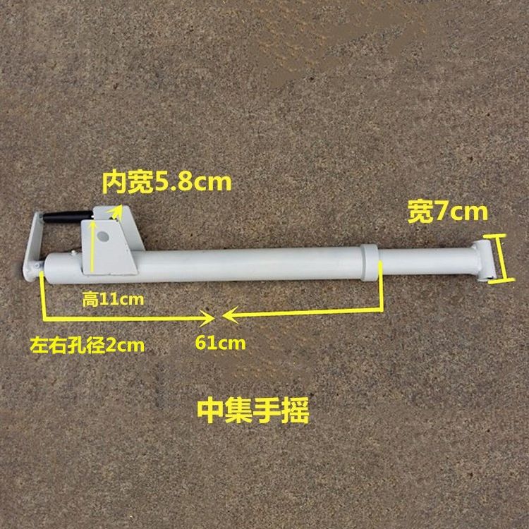 适配加长加厚搅拌车配件手摇升降杆水泥混凝土罐车卸料斗支撑杆伸缩杆