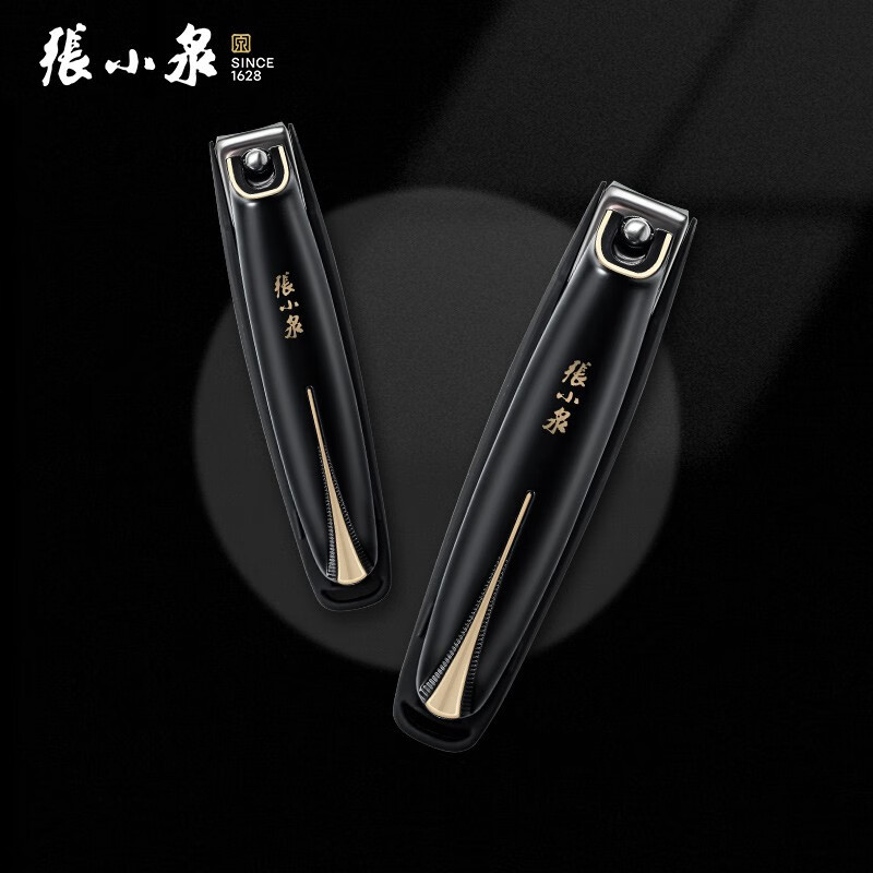 张小泉流金系列不锈钢指甲钳指甲刀指甲剪子 家用修甲 中号h21080200