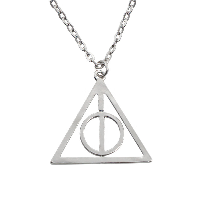 可颖a欧美电影哈利波特周边饰品卢娜三角形项链死亡圣器可旋转吊坠男