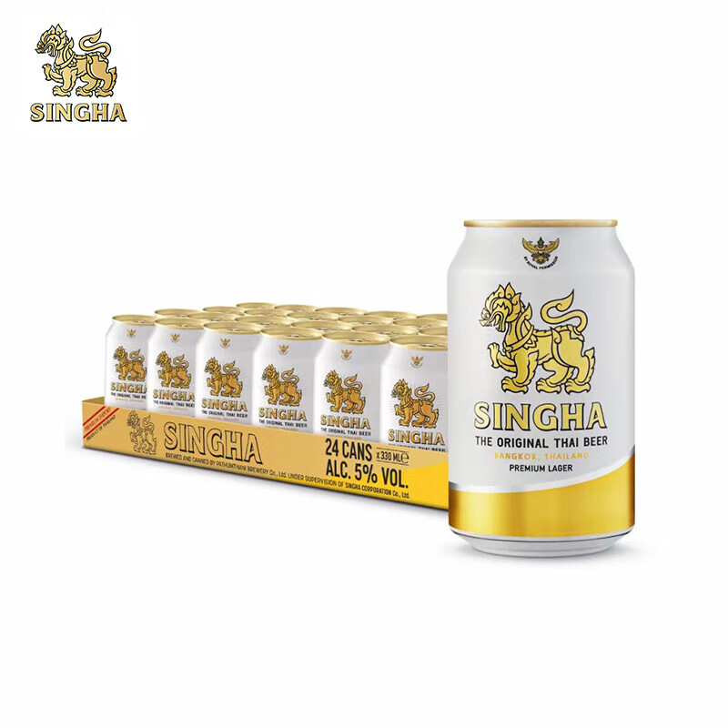 SINGHA泰国原装进口啤酒整箱 5度 胜狮拉格黄啤酒 临期特卖 听装 330mL 24罐 6月效期