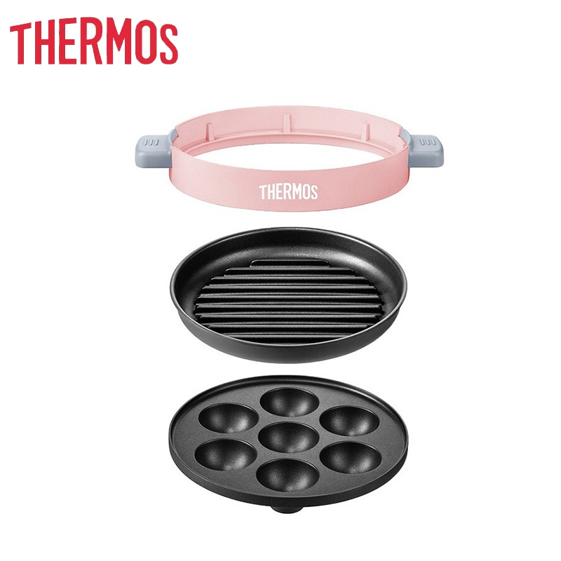 膳魔师 thermos 多功能料理锅 配件 蜜橘粉配件套组(双烤盘 托架)