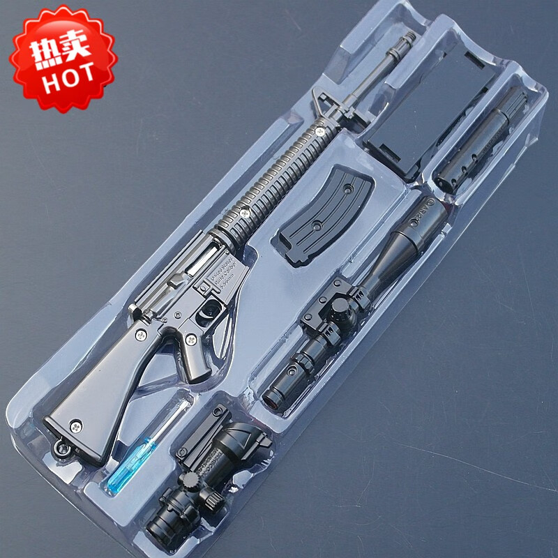 迪士尼1；20592合金模型玩具抢 等大绝地大逃杀 98  14枪模合金玩具 30厘米M16怎么看?