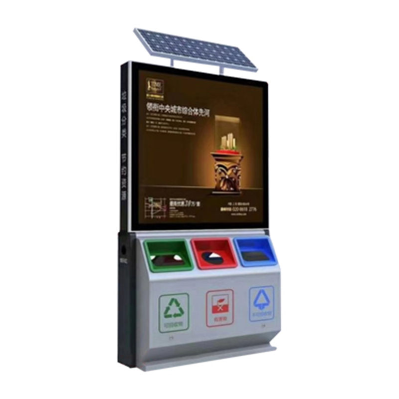 厂家定制户外广告垃圾箱太阳能广告垃圾筒不锈钢两三四分类垃圾桶