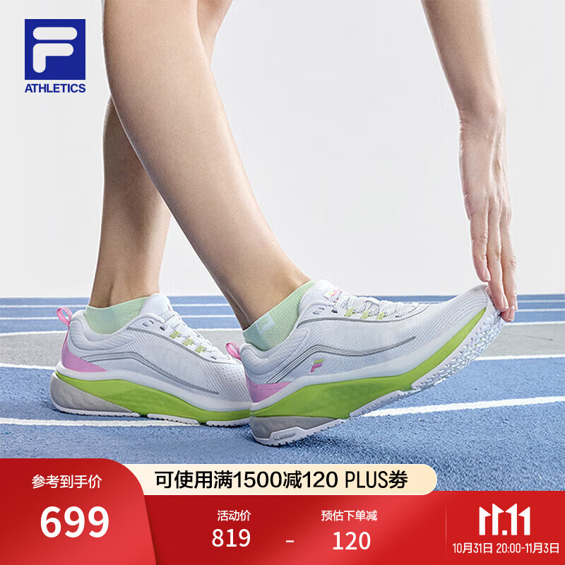 斐乐（FILA）官方女鞋 SPD PANTHER 2路跑鞋2024夏季新款玄豹鞋 斐乐白-WT 35.5