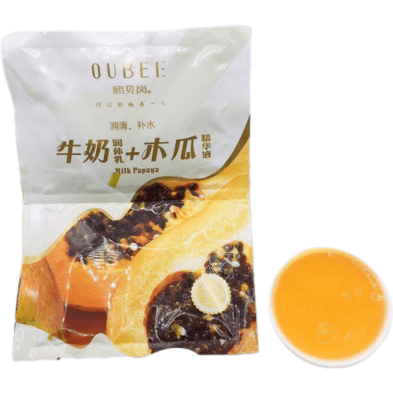 睫蓓袋裝二合一奶膏奶浴浴池專用蜂蜜沐浴奶按摩推奶全身spa補(bǔ)水 牛奶60g+木瓜60g 20袋裝+碗1個(gè) +浴后液1包