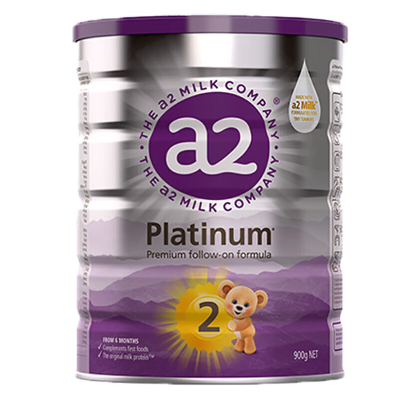 a2a2奶粉紫白金版婴幼儿奶粉含天然A2蛋白质 新西兰原装进口 2段 900g 1罐