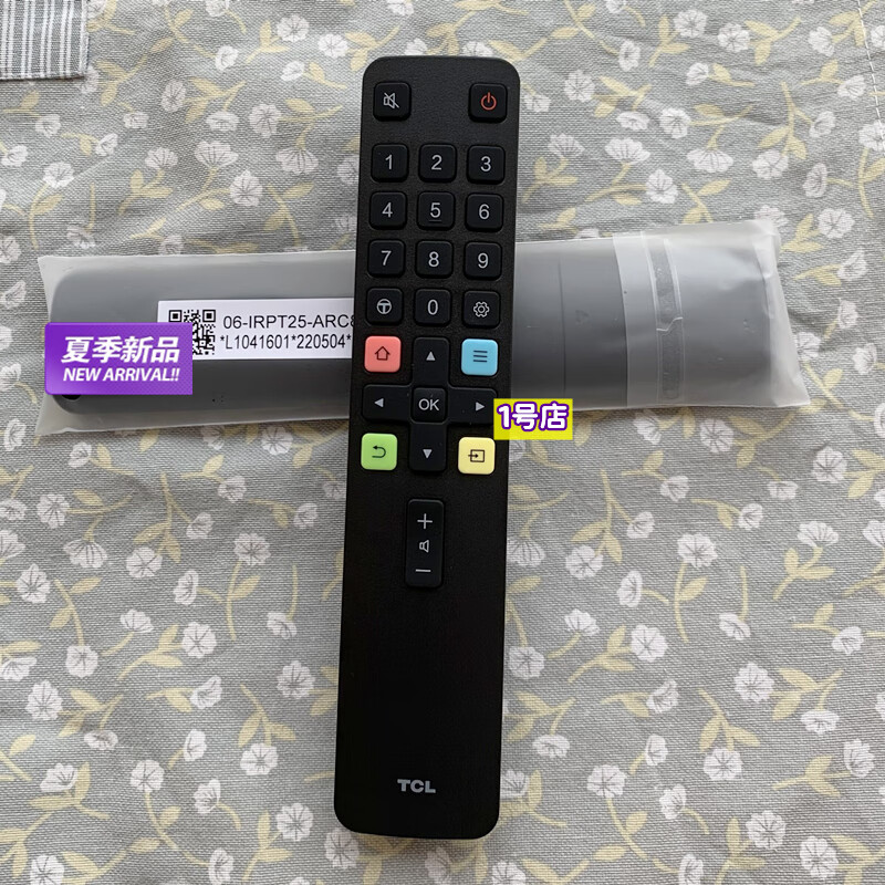 原装TCL电视遥控器55S12 65S12 75S12 55V6E 65V6E 75V6E 50D10 原装款