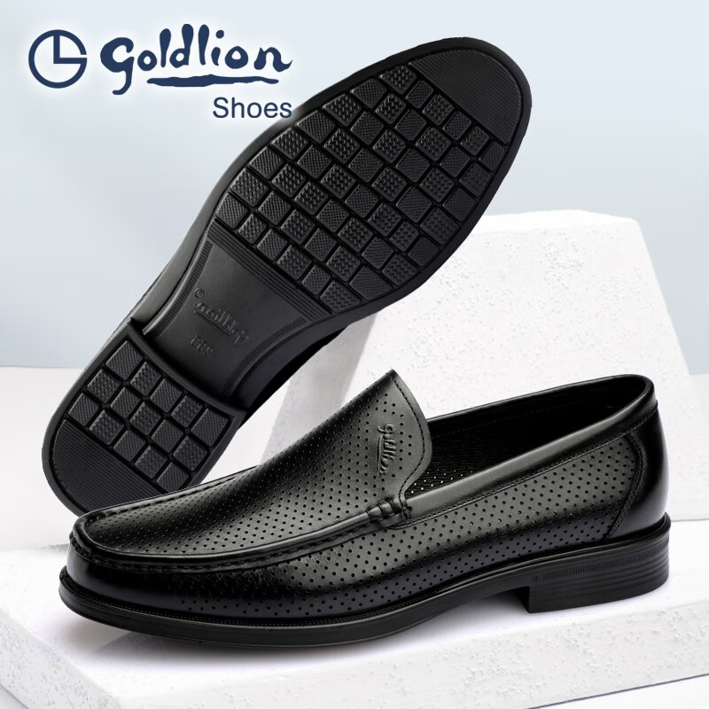 金利来（Goldlion）凉鞋男 夏季冲孔商务正装凉皮鞋 男士圆头套脚透气镂空男鞋 黑色 42 比标准码皮鞋偏大一码