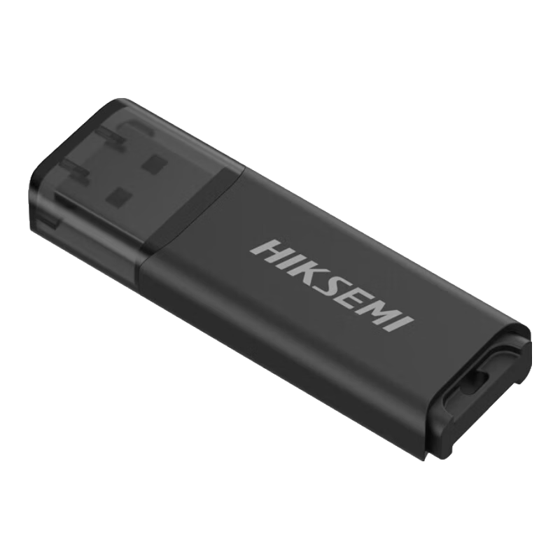 海康威视（HIKVISION）4GB USB2.0 招标迷你U盘X201P黑色 小巧便携 电脑车载通用投标优盘系统盘