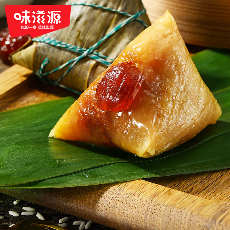 味滋源端午节粽子 嘉兴特产传统美食早餐零食  蜜枣豆沙蛋黄肉粽 蜜枣粽200g*5袋 1000g