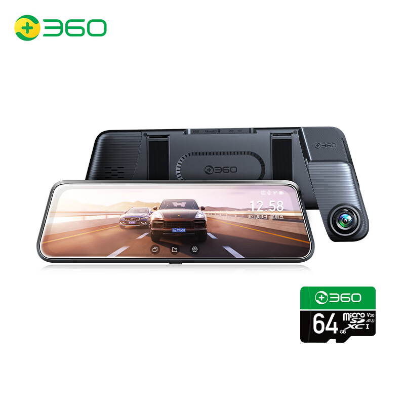 360行车记录仪M320Pro 2K高清夜视前后双录流媒体后视镜+64G卡套餐怎么样,好用不?