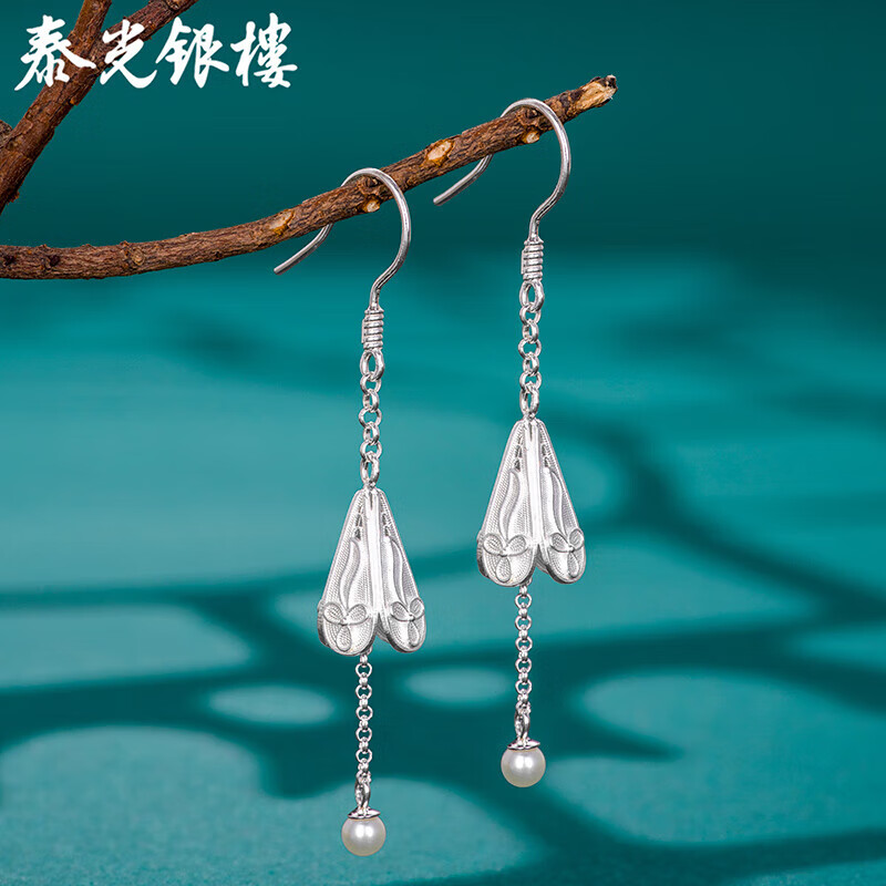 泰光銀樓銀耳墜990足銀耳飾花絲三葉流蘇簡約素款女民族風(fēng)漢服銀飾 三葉耳墜