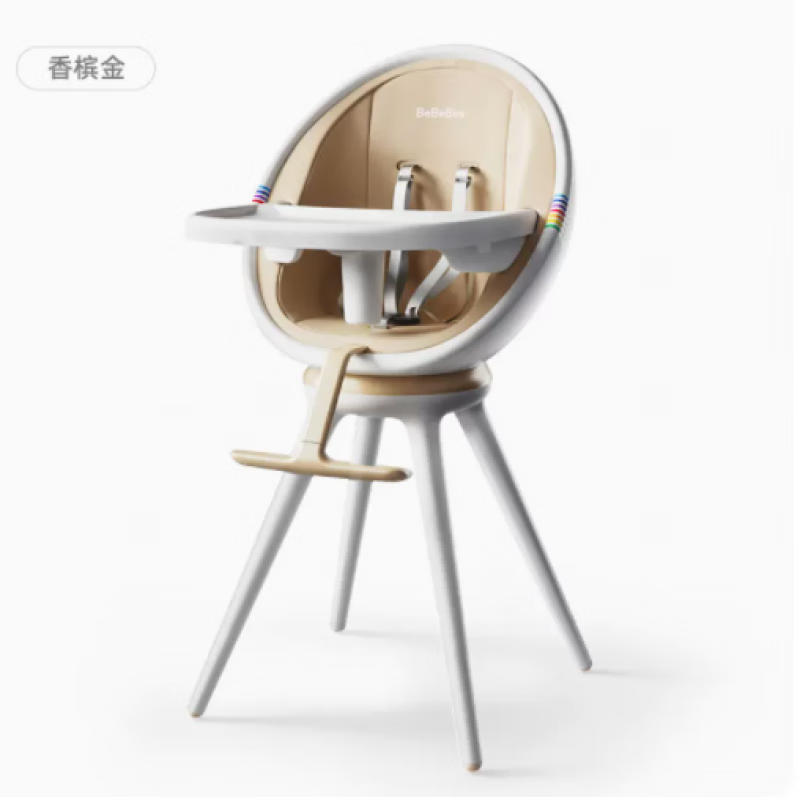 bebebus宝宝餐椅婴儿成长家360度旋转儿童家用餐椅防侧翻翻盖婴童