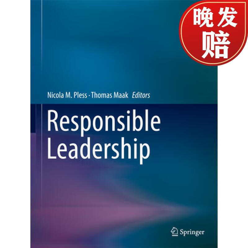 【4周达】responsible leadership
