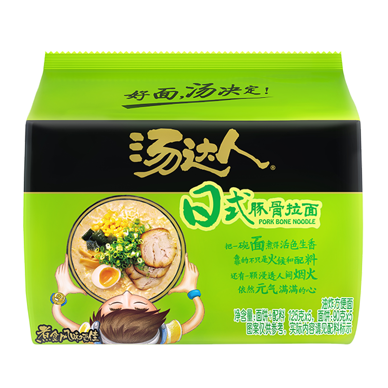 ͳһ   ������ϵ�� ������ ��װ ��ʽ��� 5�� 19.9Ԫ