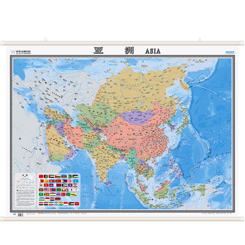 世界各大洲地图挂图 约1.2米*0.9米 亚洲地图