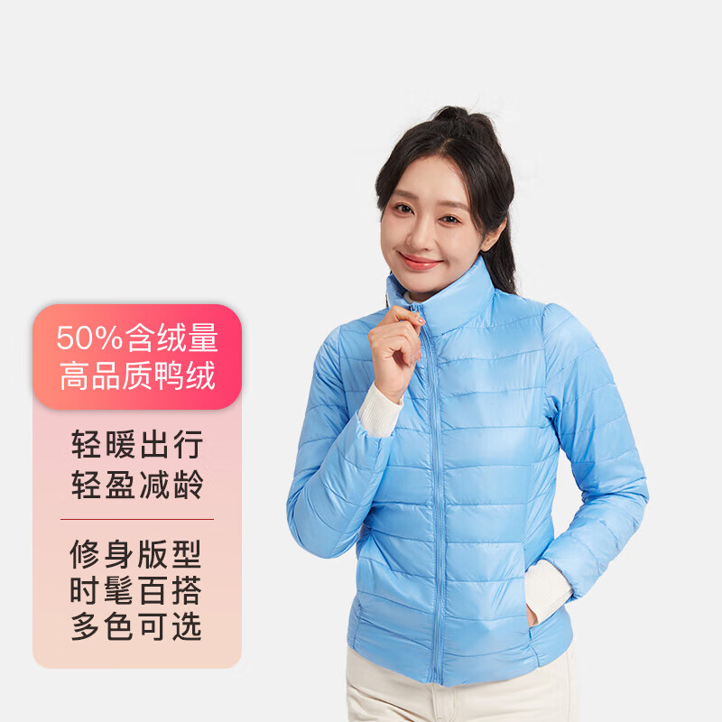 女士羽绒服价格曲线查询|女士羽绒服价格比较