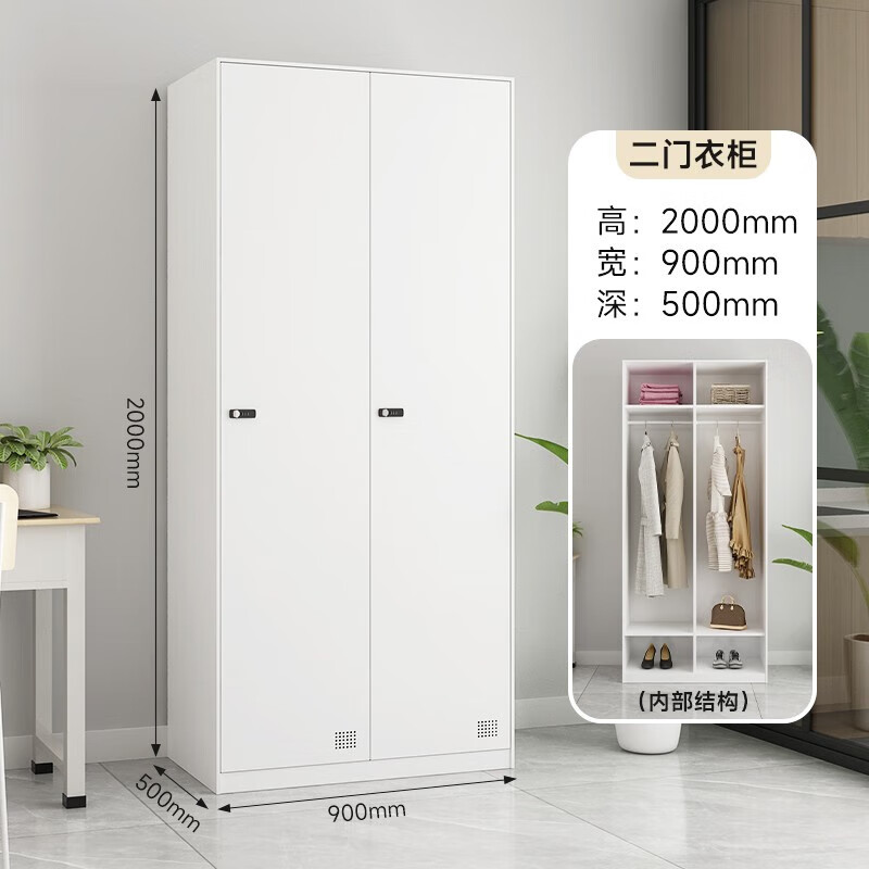 雷赫密码锁更衣柜加厚员工柜铁皮柜工厂车间换衣柜宿舍带锁储物柜子