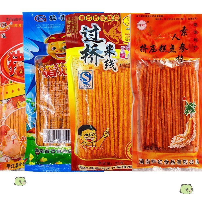 【京喜好货】怀旧零食人参棒8090后儿时过桥米线组合辣条礼包麻辣小
