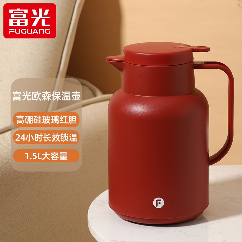 用后一月吐槽富光杯保温壶功能如何，网友吐槽评价反馈感受