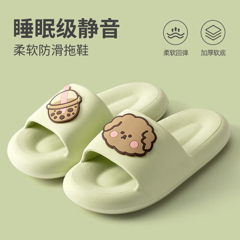京东美妆穿搭 2023-02-24 - 第29张 | 最新购物优惠券 京东美妆穿搭 2023-02-24 - 第29张 | 最新购物优惠券