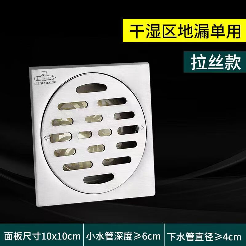 潜水艇;submarine潜水艇submarine潜水艇广州潜水艇sus304不锈钢防臭