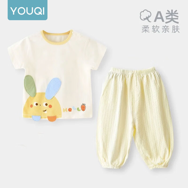 优奇男女宝宝短袖长裤婴儿夏季薄款套装a类一1-2岁6-12个月儿童衣服夏 长耳小兔上衣+柠檬黄 80cm