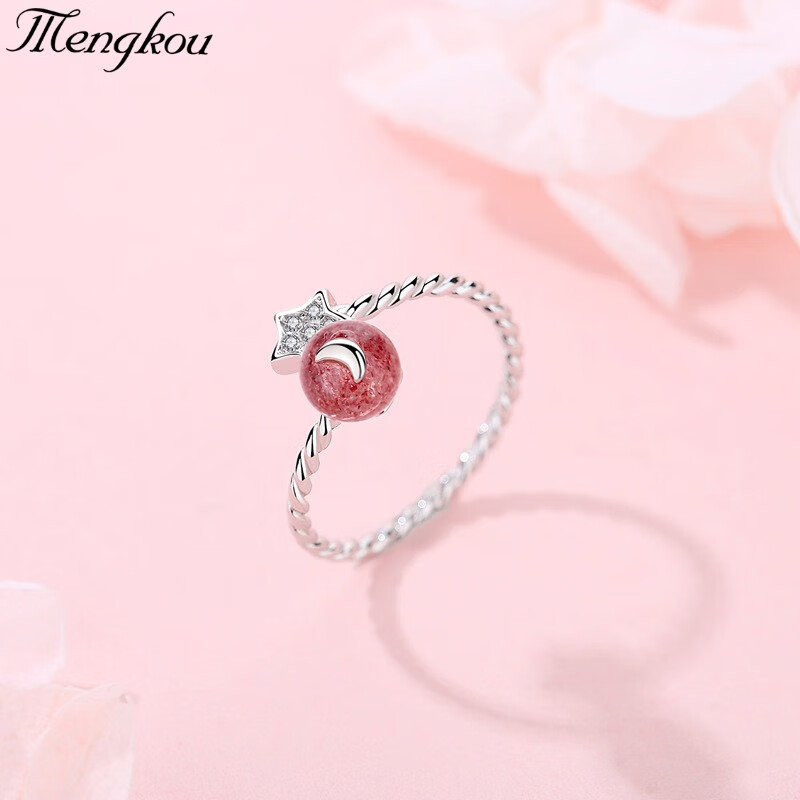 MENGKOU 925銀草莓晶星月戒指女韓版簡約網(wǎng)紅風(fēng)閨蜜月光石開口食指介指 草莓晶星月戒指