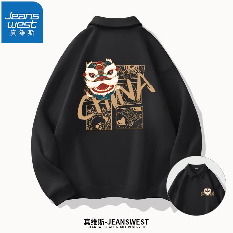 真维斯（JEANSWEST）男士卫衣春秋款翻领套头衫中国风国潮风正反印花带胸标青少年外套 黑色（醒狮精神Z） 2XL(推荐150-170斤)高性价比高么？
