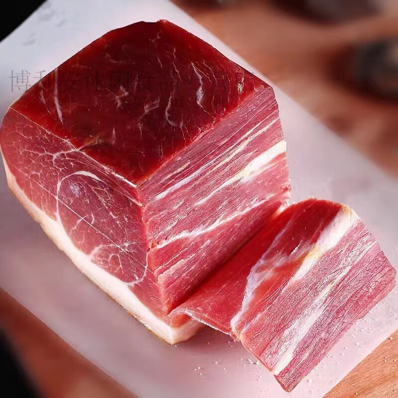 贵州特产威宁火腿徐福绍芬礼盒装农家老火腿肉自然腌制猪后腿腊肉 咸