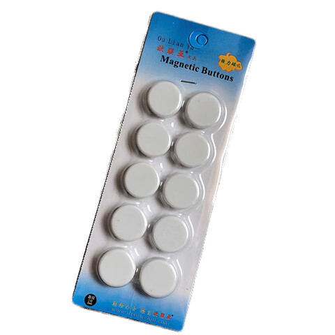 强力磁珠磁吸教学办公黑板吸铁石20mm白板磁粒圆形磁珠磁扣冰箱贴 2CM白色