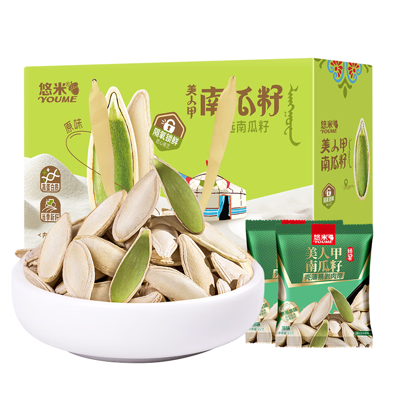 ���ڲ���������ԭζ���˼��Ϲ���660g�����д�����������������ʳ