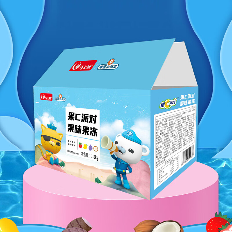 笑厨海底小纵队果冻混合装果味儿童零食夏天1.8kg 多种口味