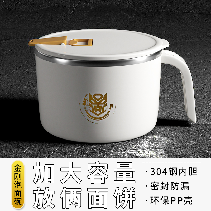 最新号掲載アイテム 業務用20セット ジョインテックス マグネット