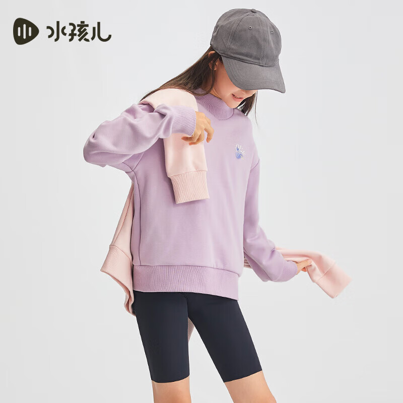 水孩儿(SOUHAIT)童装女童加绒卫衣冬季新款儿童加绒套头上衣 鸢尾紫SHSDGD01CQ667V20 110