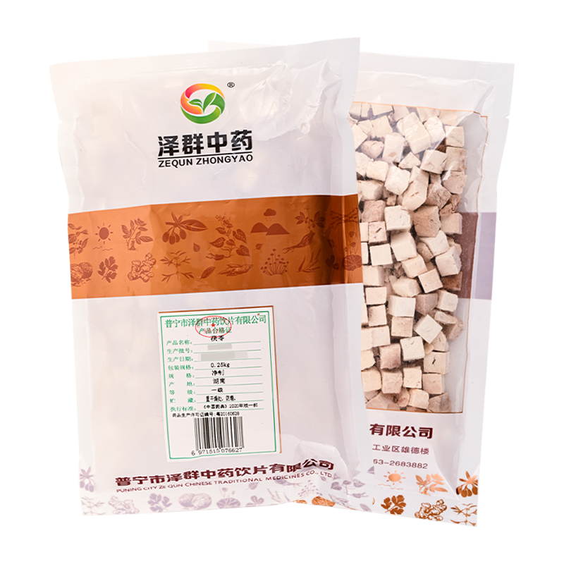 ڲȺҩ ˮʪƢ ҩĴҩ߿ɴ߷ ҩƬ һ 250g/װ(ѯɴ) 9.68Ԫ