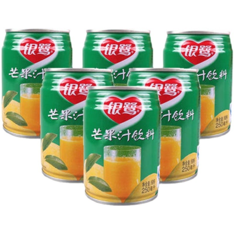 鹭芒果汁饮料250ml易拉罐新品整箱果汁企业团购办公室福利年货 芒果汁
